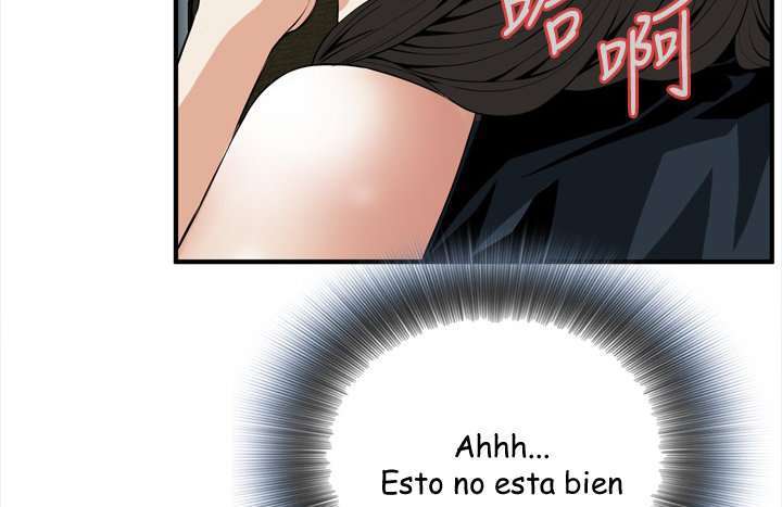 Take a Peek Capitulo 34 página 148