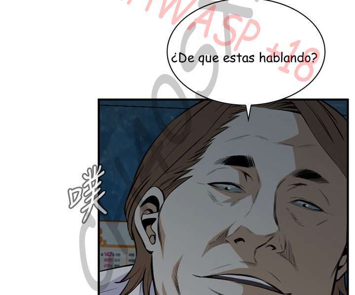 Take a Peek Capitulo 35 página 107