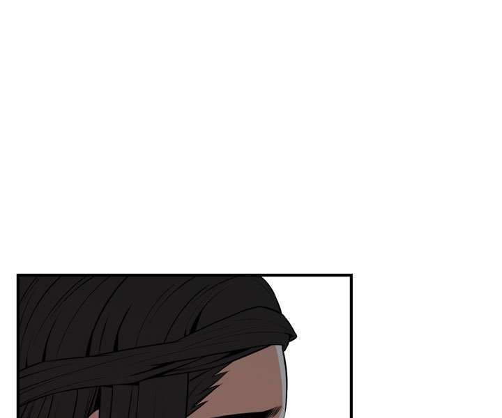 Take a Peek Capitulo 35 página 135