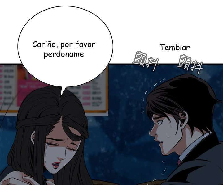 Take a Peek Capitulo 35 página 149