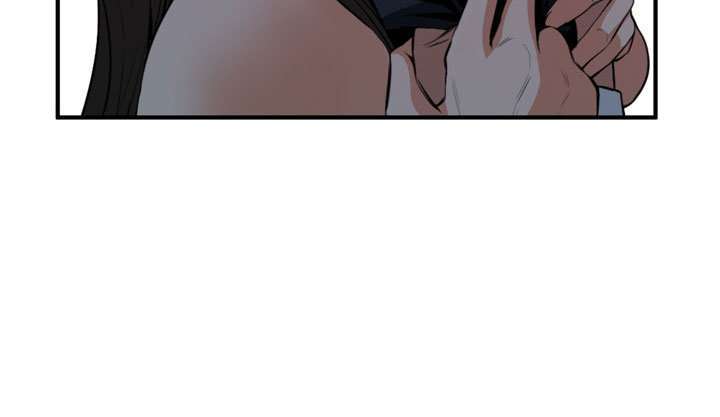 Take a Peek Capitulo 35 página 159