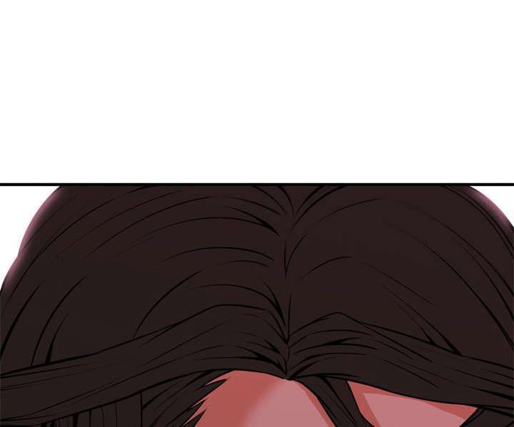 Take a Peek Capitulo 35 página 169
