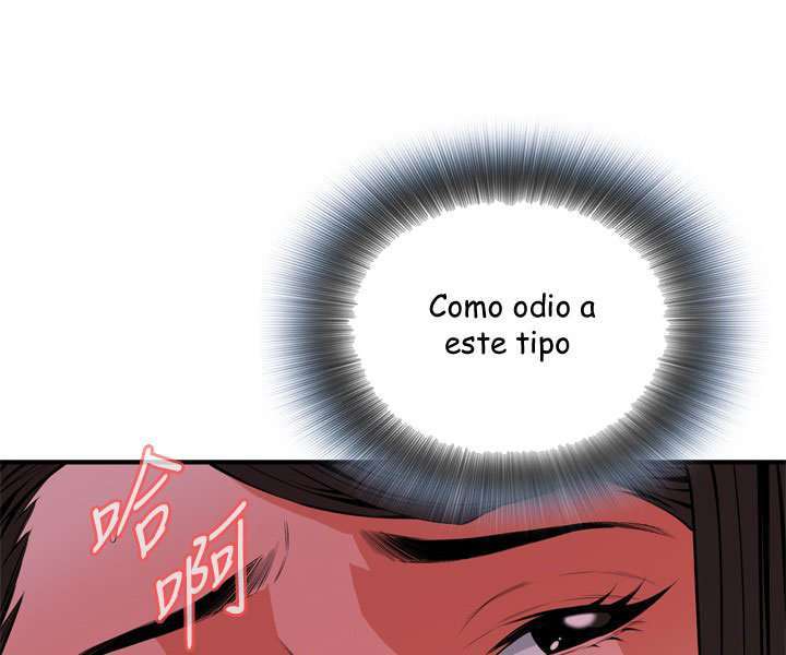 Take a Peek Capitulo 35 página 22