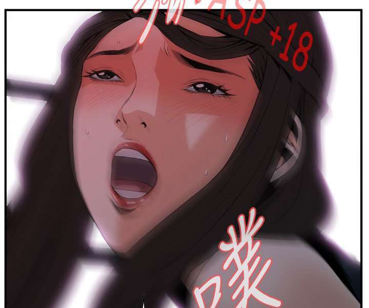 Take a Peek Capitulo 35 página 52