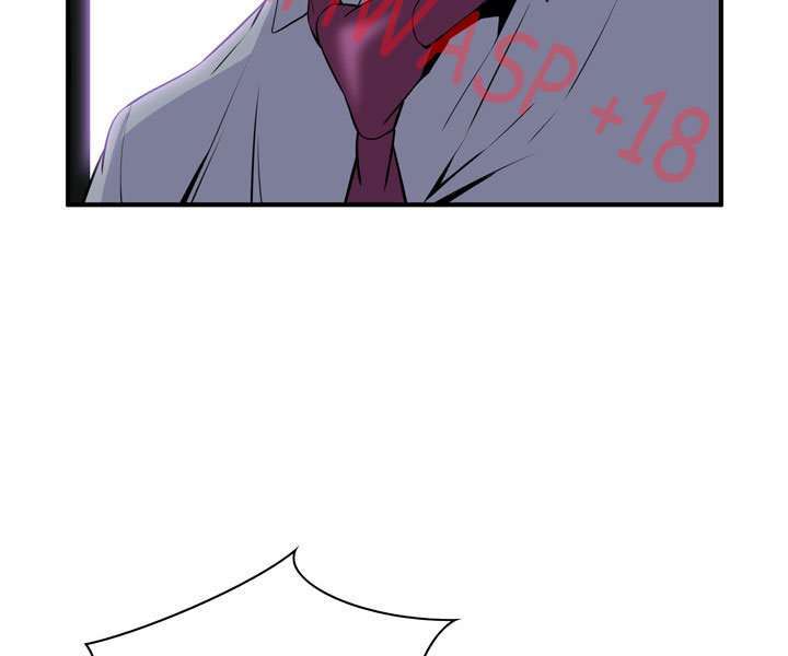 Take a Peek Capitulo 35 página 73