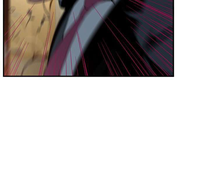 Take a Peek Capitulo 35 página 75
