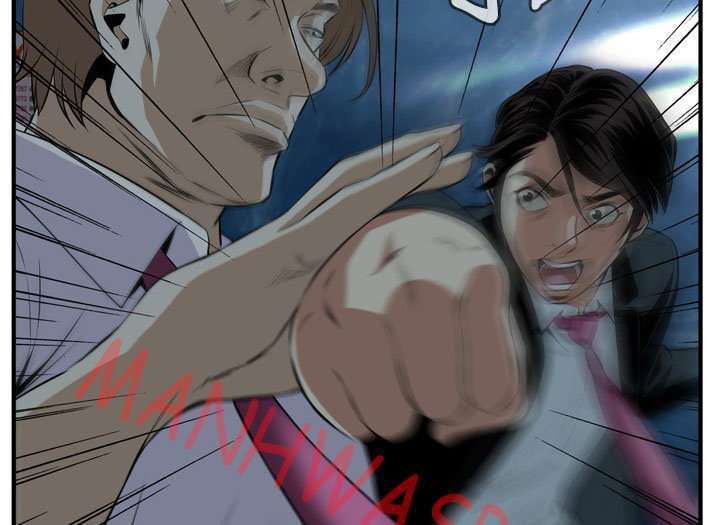 Take a Peek Capitulo 35 página 93