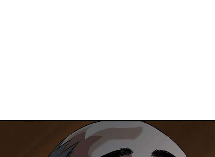 Take a Peek Capitulo 36 página 101