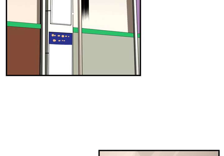 Take a Peek Capitulo 36 página 106