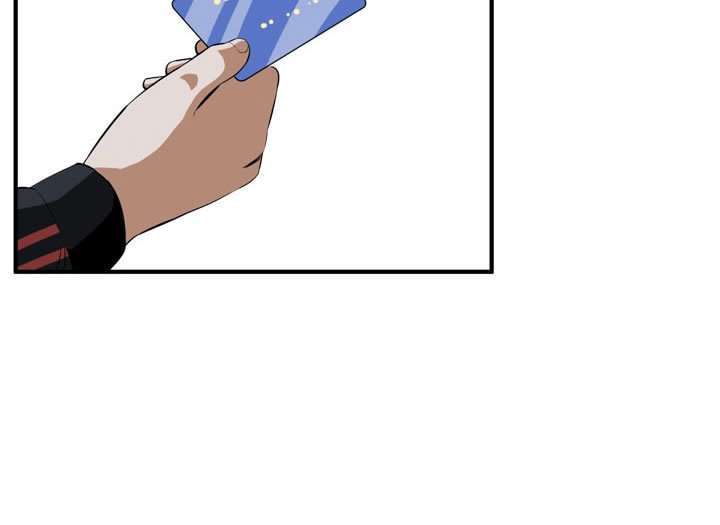Take a Peek Capitulo 36 página 117