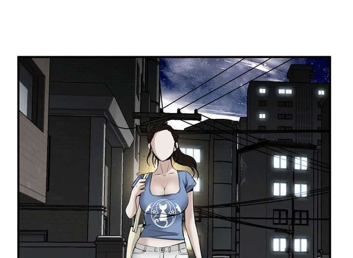 Take a Peek Capitulo 36 página 131