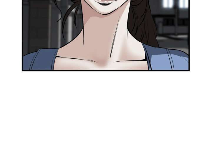 Take a Peek Capitulo 36 página 135