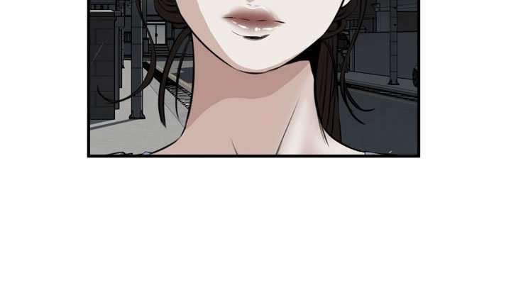 Take a Peek Capitulo 36 página 150
