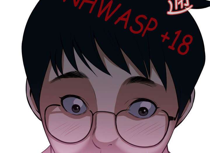 Take a Peek Capitulo 36 página 186