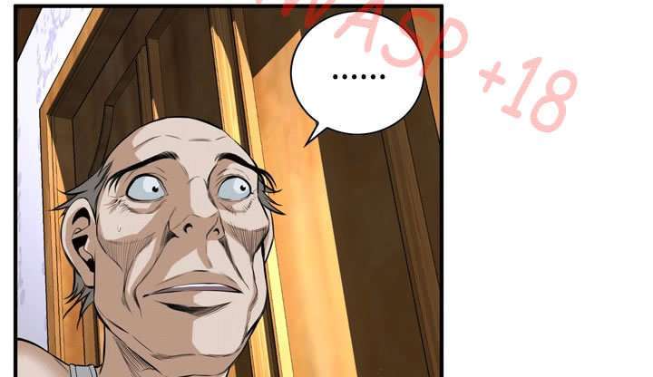 Take a Peek Capitulo 36 página 22