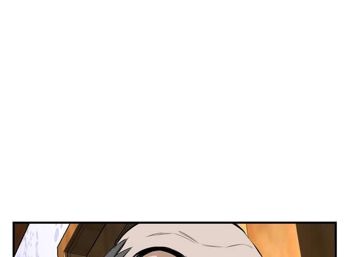 Take a Peek Capitulo 36 página 24
