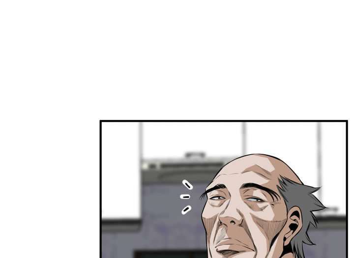 Take a Peek Capitulo 36 página 48