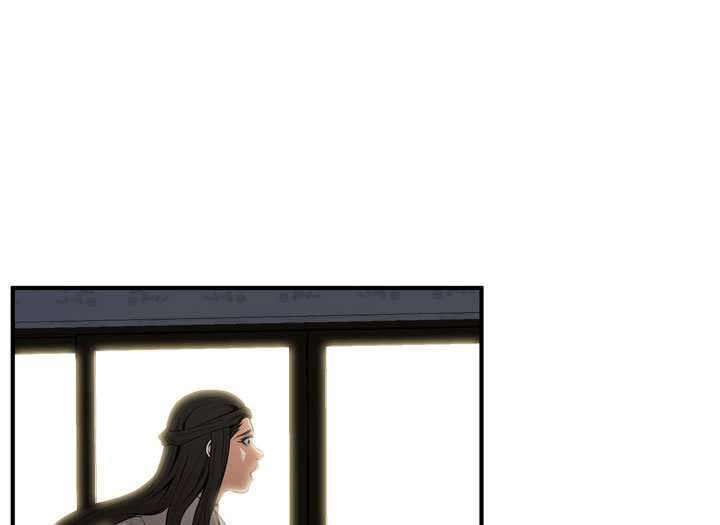 Take a Peek Capitulo 36 página 53