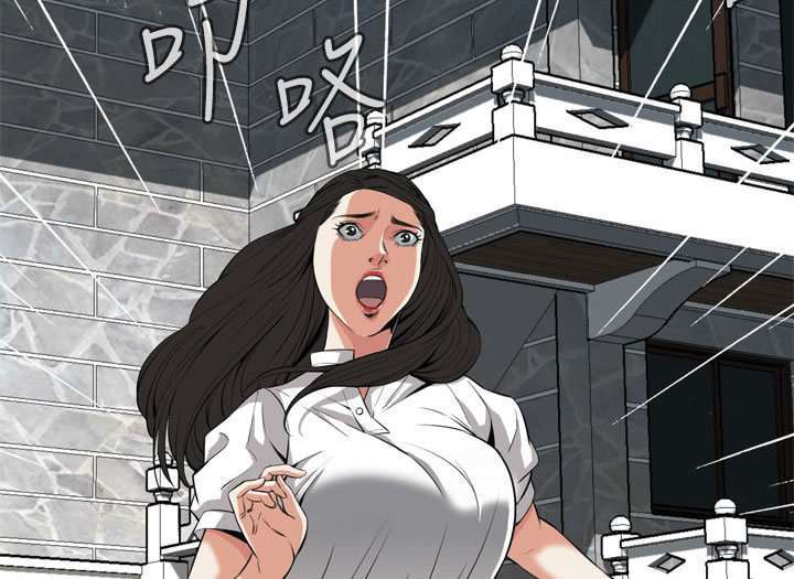 Take a Peek Capitulo 36 página 70