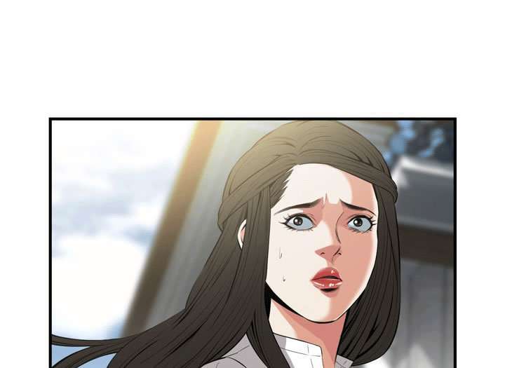 Take a Peek Capitulo 36 página 93