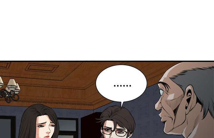 Take a Peek Capitulo 37 página 102
