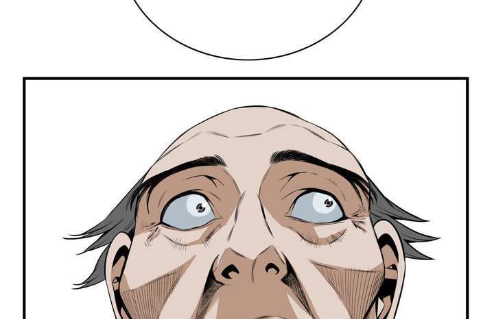 Take a Peek Capitulo 37 página 114