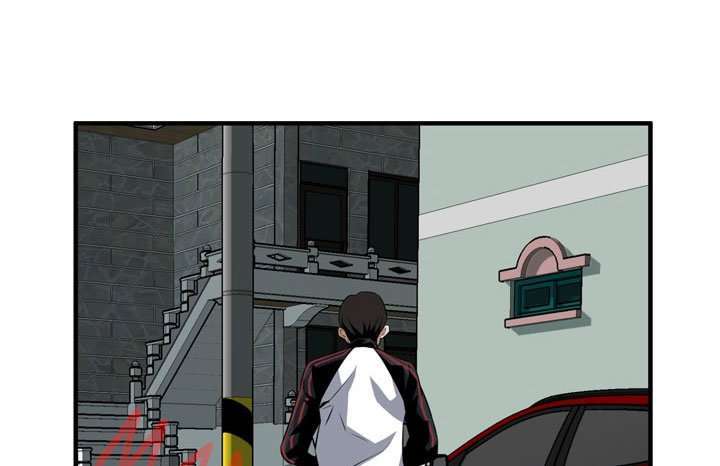 Take a Peek Capitulo 37 página 159