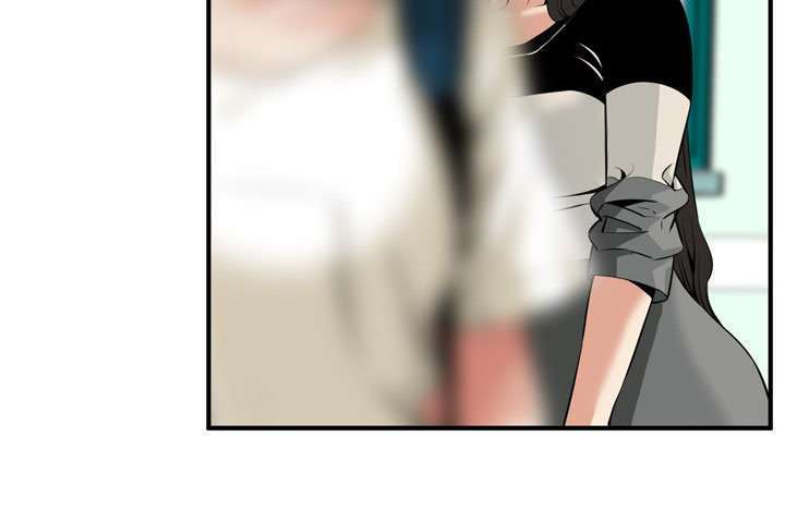 Take a Peek Capitulo 37 página 182