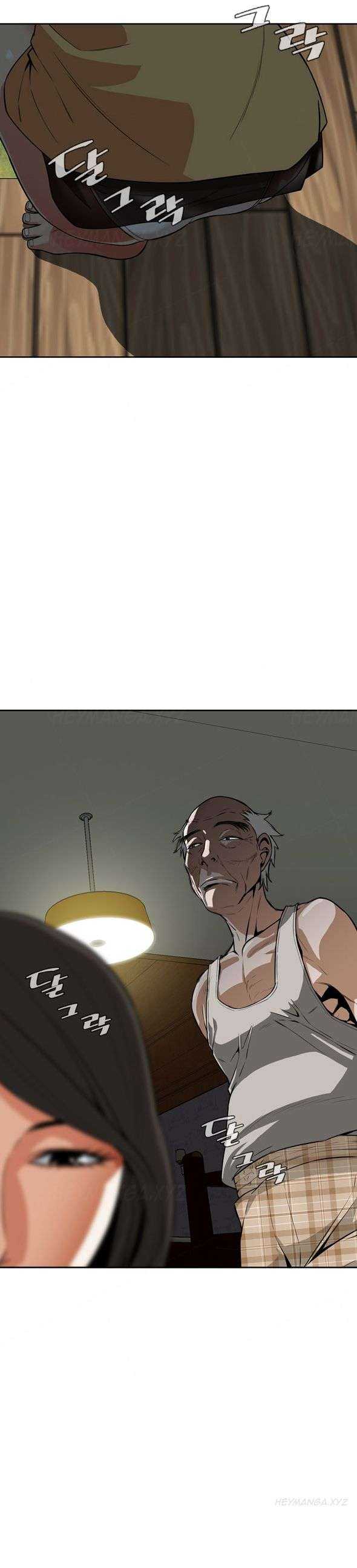 Take a Peek Capitulo 4 página 6