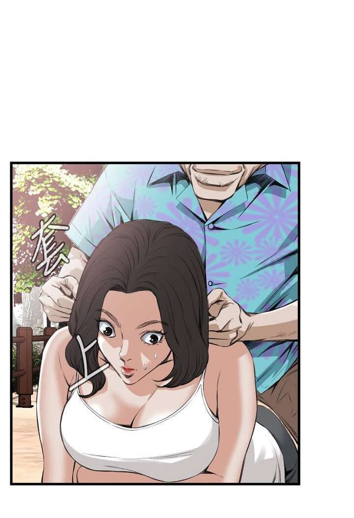 Take a Peek Capitulo 47 página 26