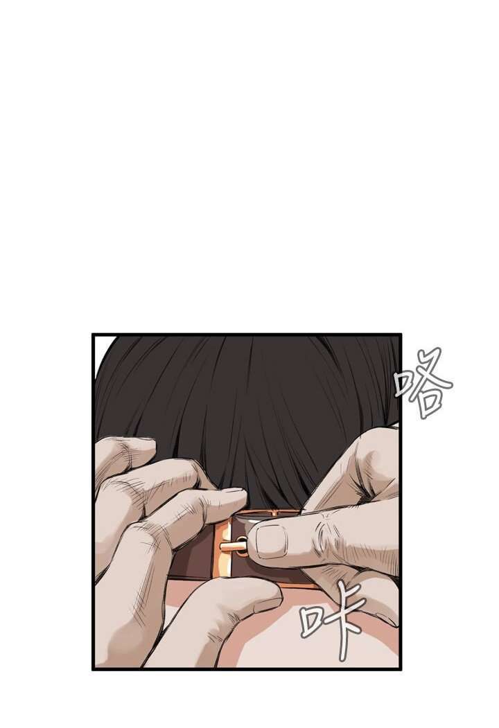 Take a Peek Capitulo 47 página 27