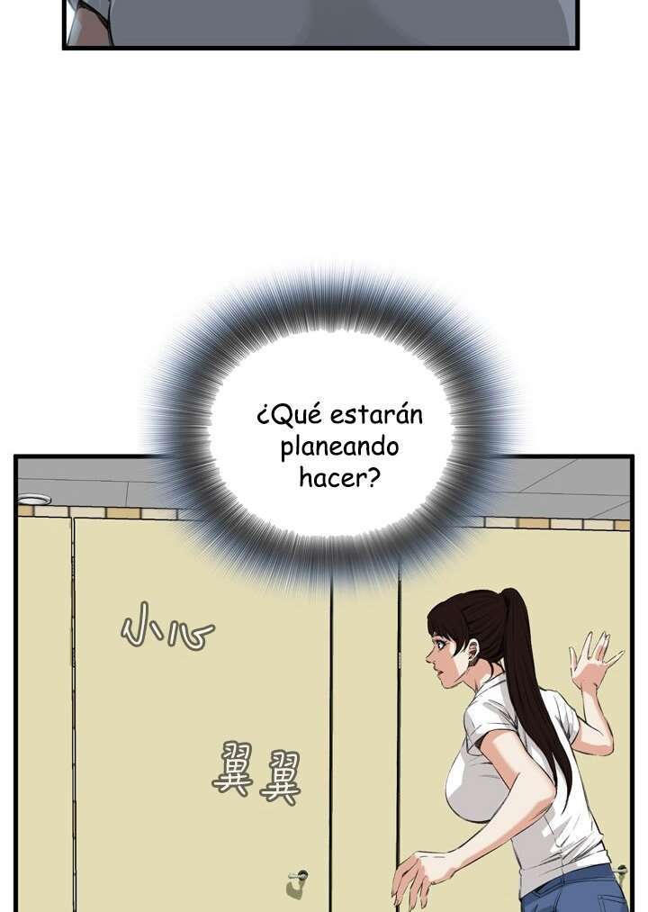 Take a Peek Capitulo 47 página 49