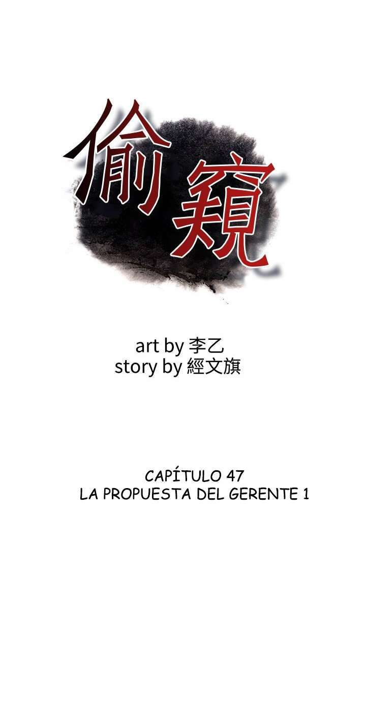 Take a Peek Capitulo 47 página 6
