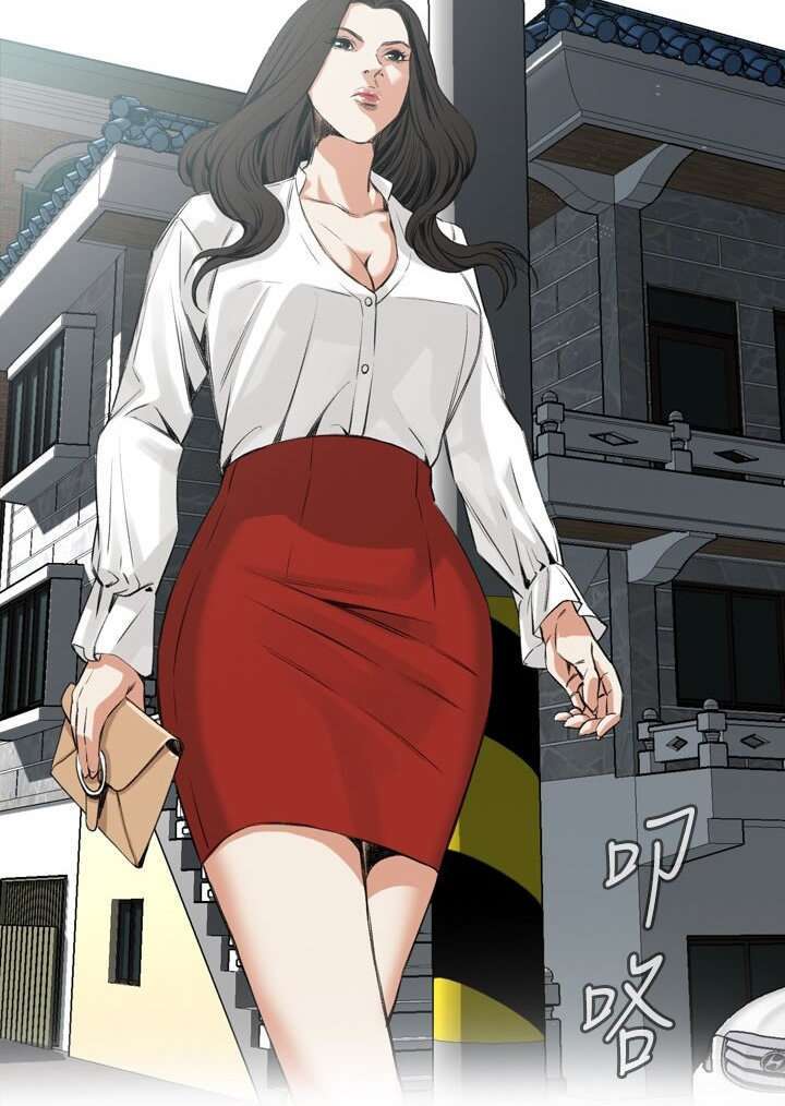 Take a Peek Capitulo 47 página 60