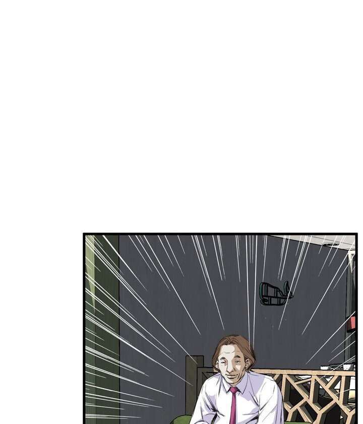 Take a Peek Capitulo 47 página 72