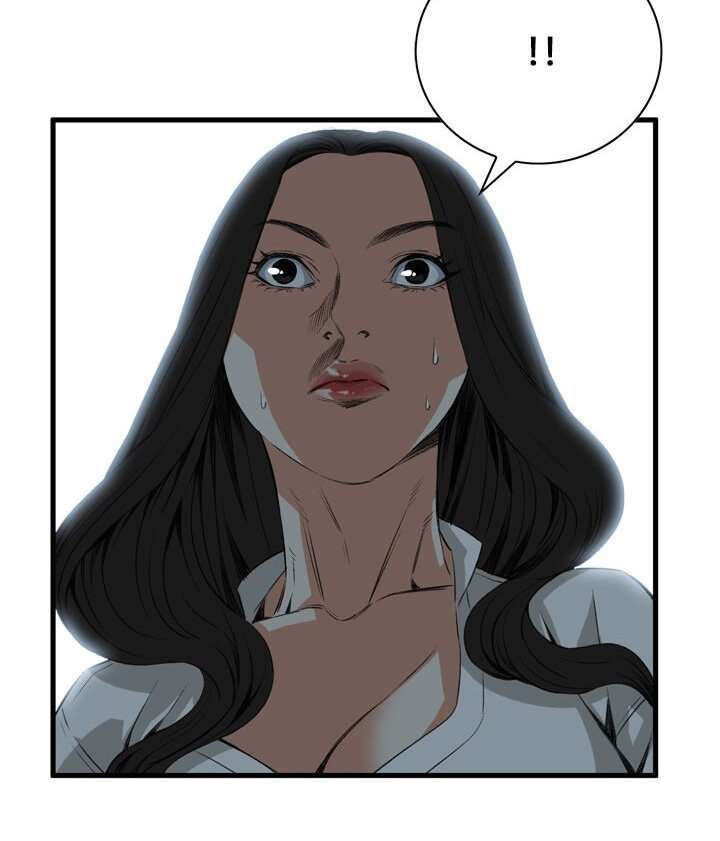 Take a Peek Capitulo 47 página 74