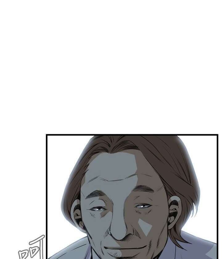 Take a Peek Capitulo 47 página 75