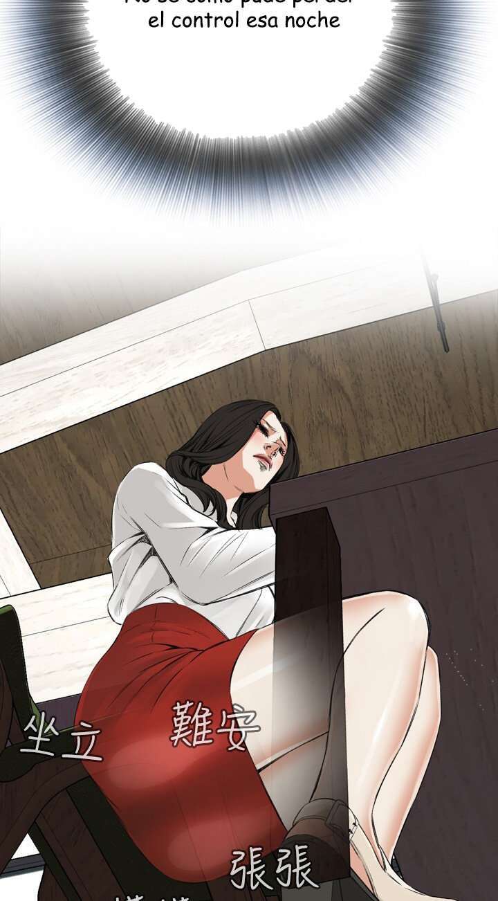 Take a Peek Capitulo 48 página 21