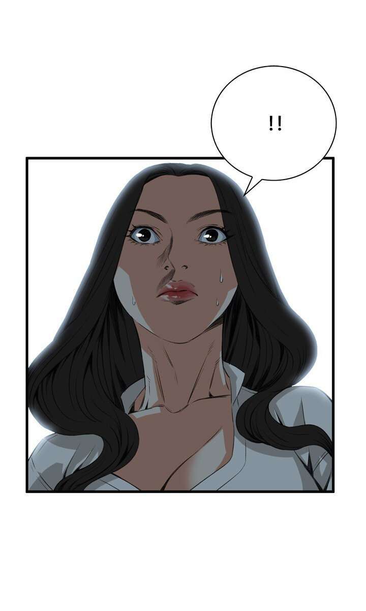Take a Peek Capitulo 48 página 3