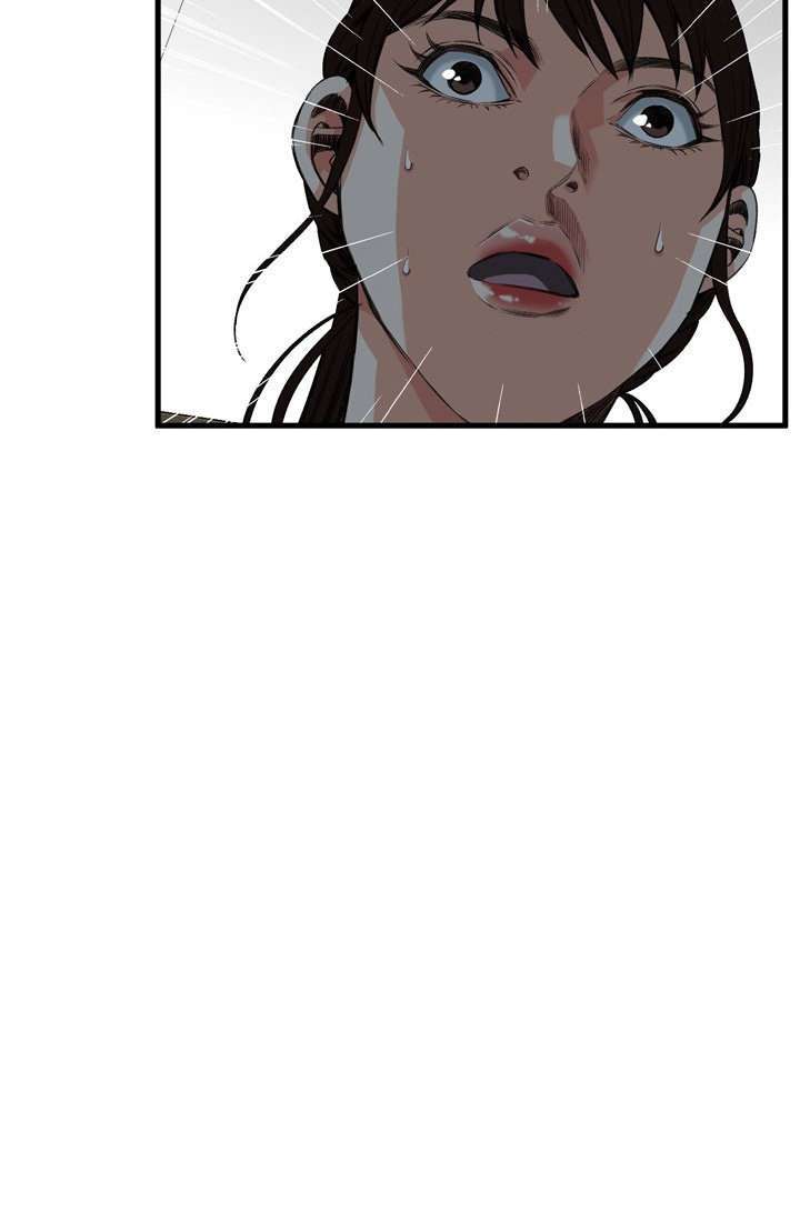 Take a Peek Capitulo 48 página 53