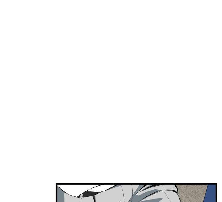 Take a Peek Capitulo 48 página 69