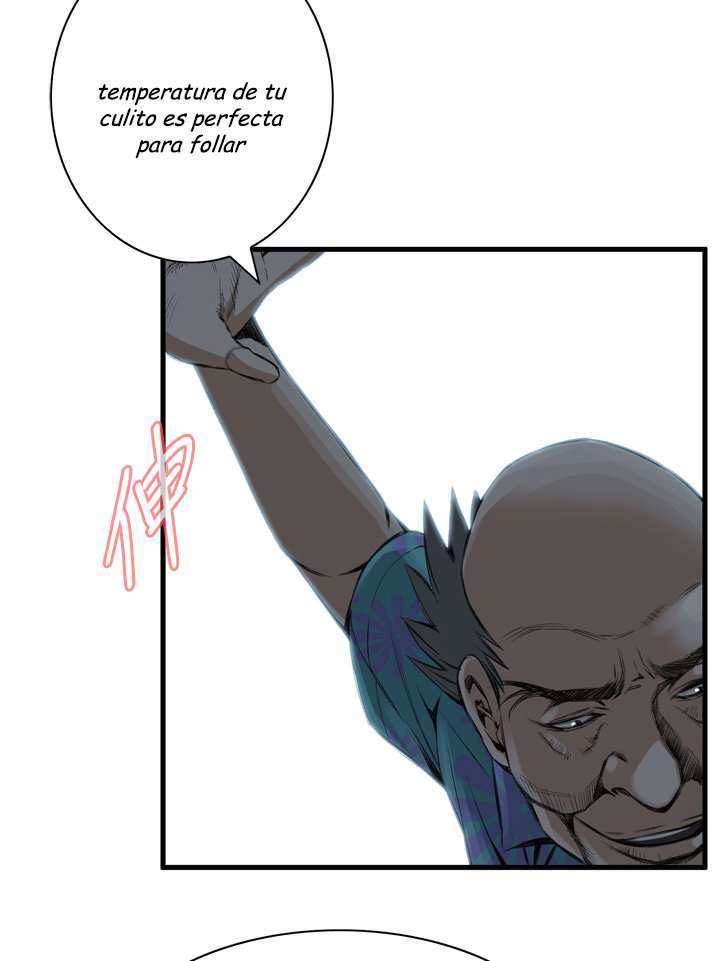 Take a Peek Capitulo 49 página 13