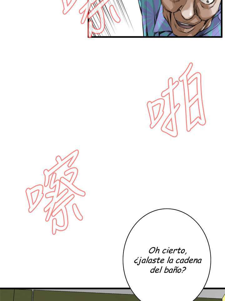 Take a Peek Capitulo 49 página 20