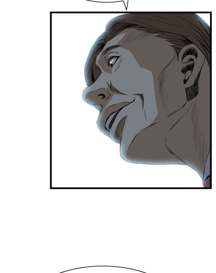 Take a Peek Capitulo 49 página 76