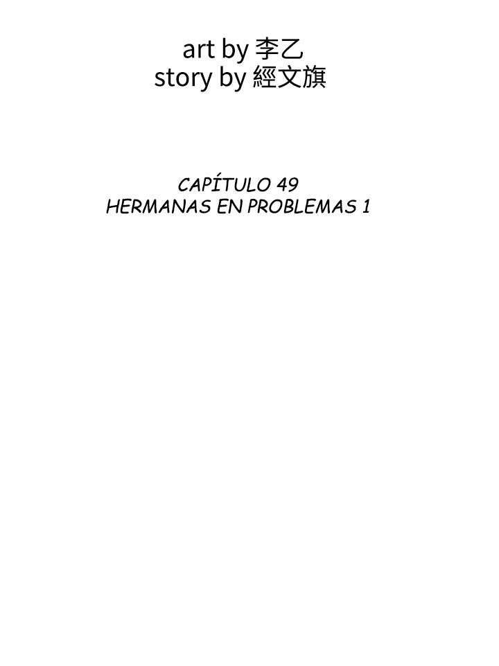 Take a Peek Capitulo 49 página 8