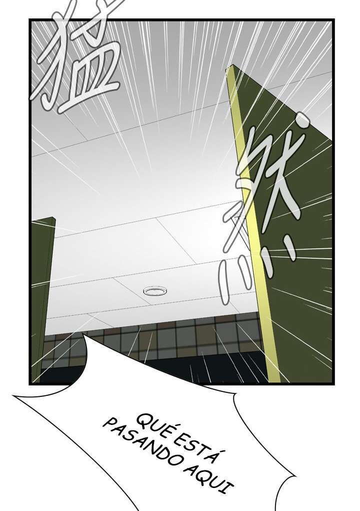 Take a Peek Capitulo 51 página 84