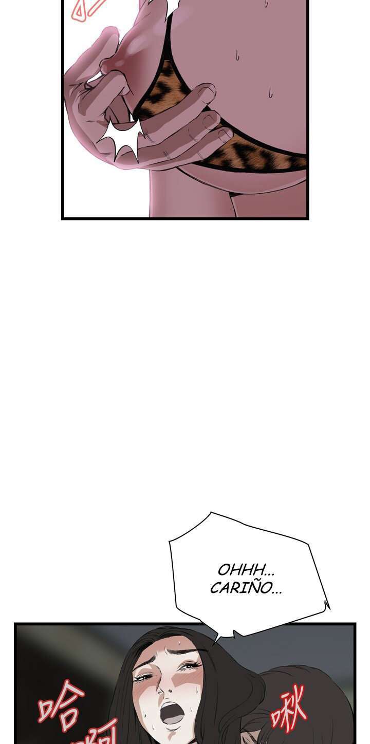 Take a Peek Capitulo 53 página 16