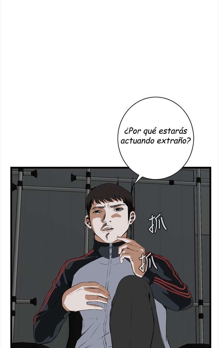 Take a Peek Capitulo 53 página 2