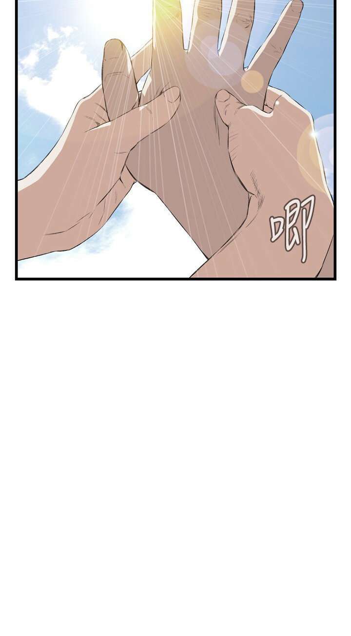 Take a Peek Capitulo 53 página 30