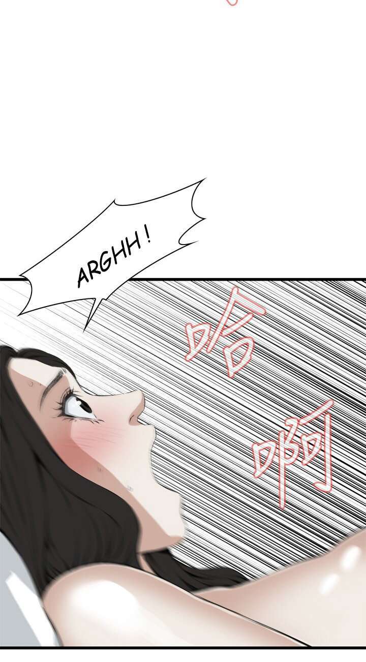 Take a Peek Capitulo 53 página 46